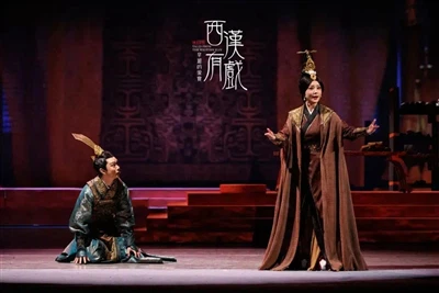 แสงและเงาในละคร《 งานเลี้ยงของ Xin Zhui Express
